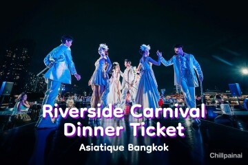 Loy Kratong Festival · Riverside Carnival Cruise Dinner Ticket · Asiatique Bangkok
