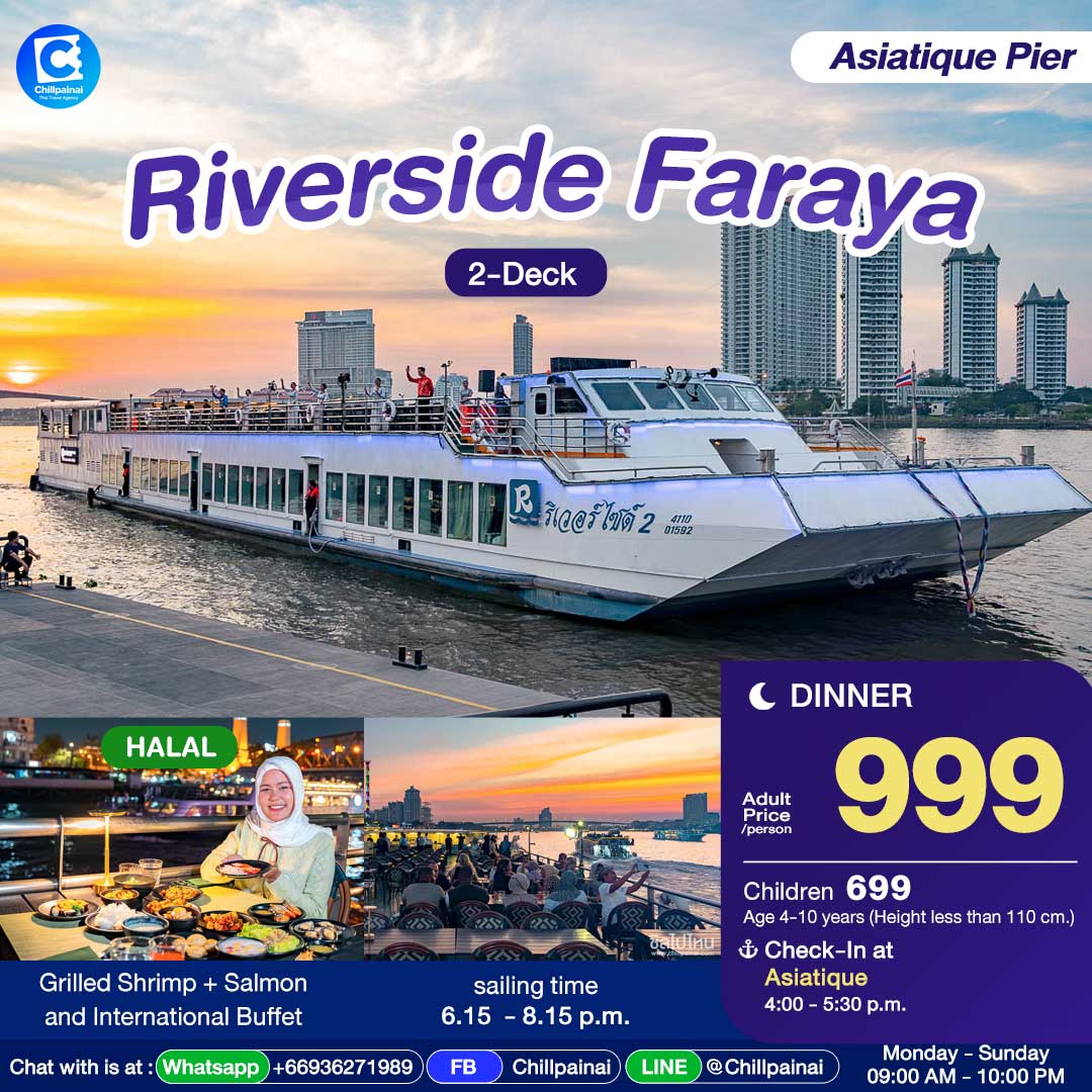voucher/riverside-faraya-cruise/chill-faraya/eng-dinner-riverside-faraya.jpg