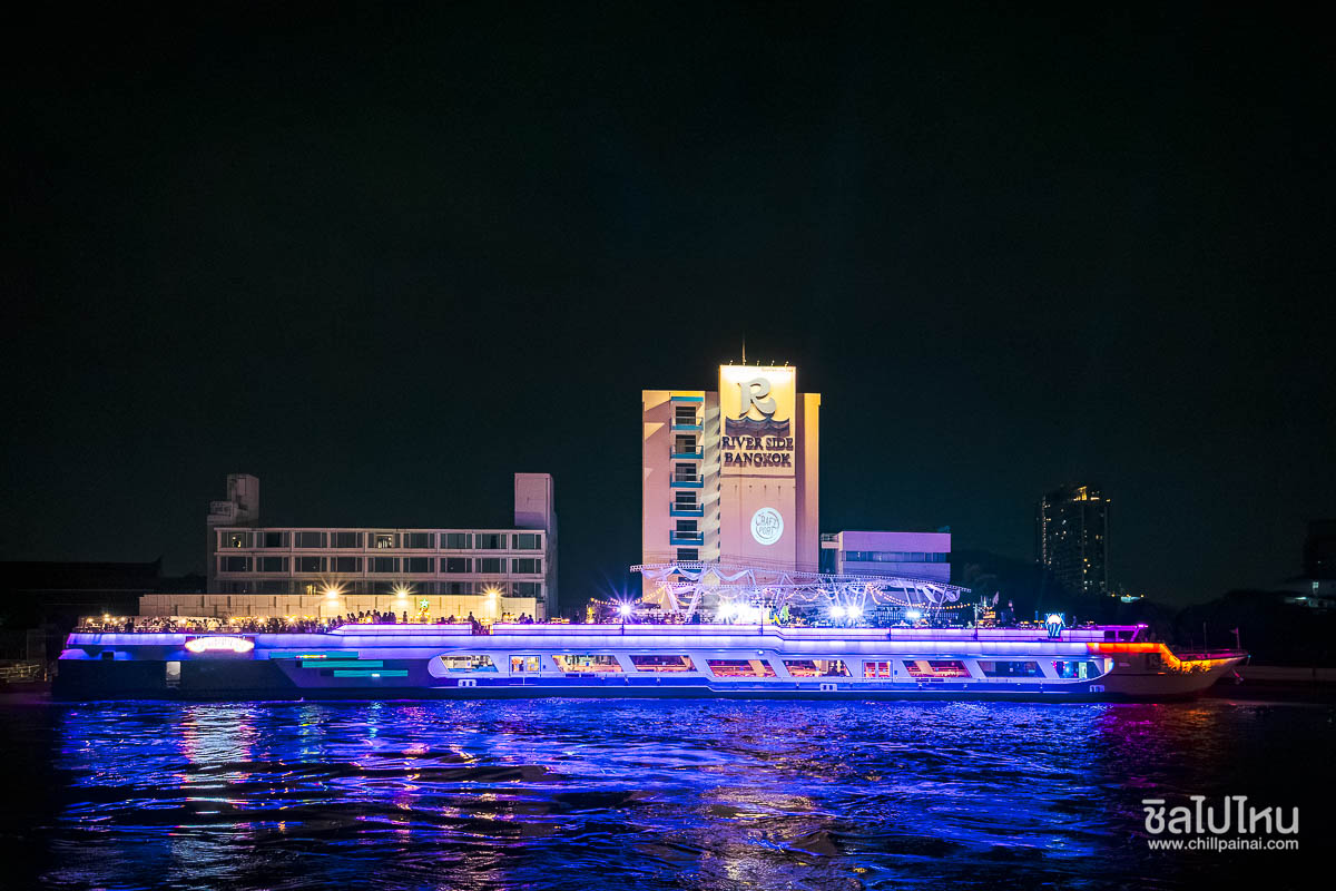 Riverside Kinlen Cruise : บุฟเฟ่ต์ดินเนอร์บนเรือหรูล่องแม่น้ำเจ้าพระยา