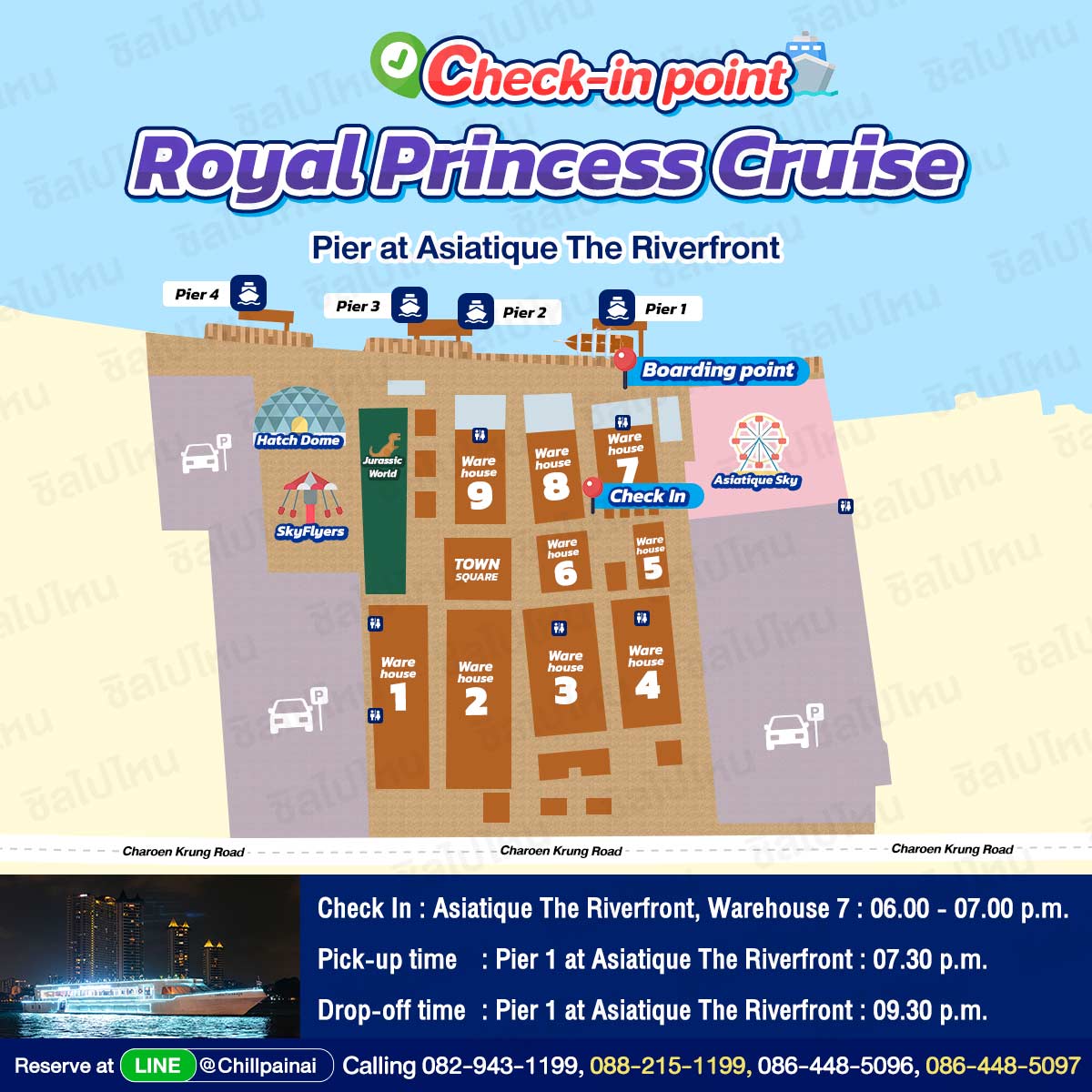 Royal_Princess_Cruise_Asiatique_Eng