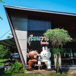 Ruanwaree Resort (เรือนวารี รีสอร์ท แก่งกระจาน) ห้อง LOFT 2 ท่าน ,แก่งกระจาน