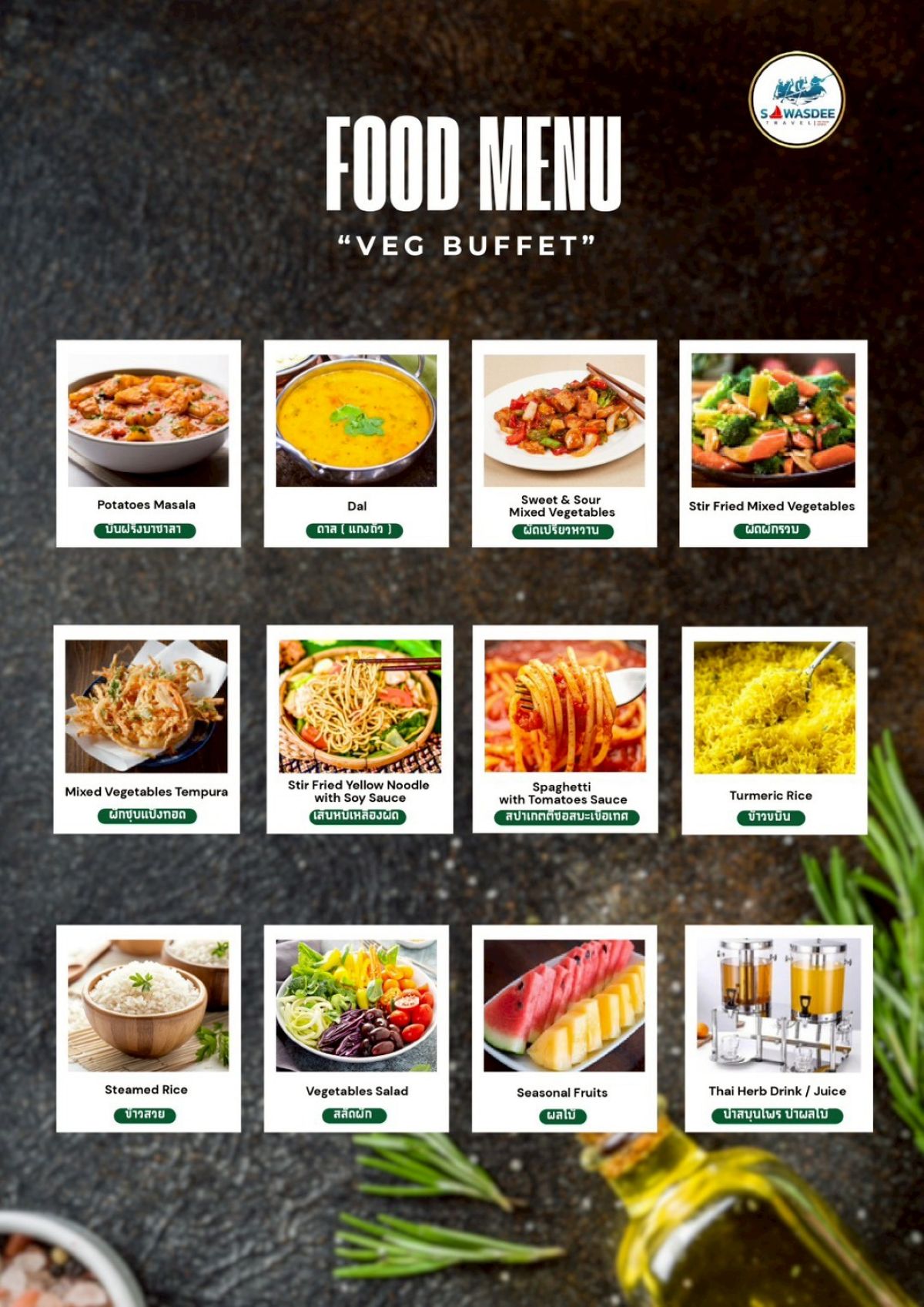 menu veg
