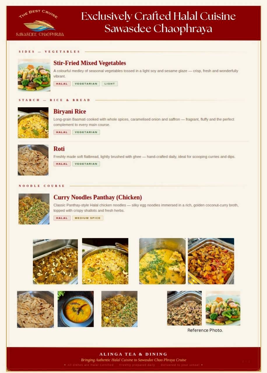 new menu halan