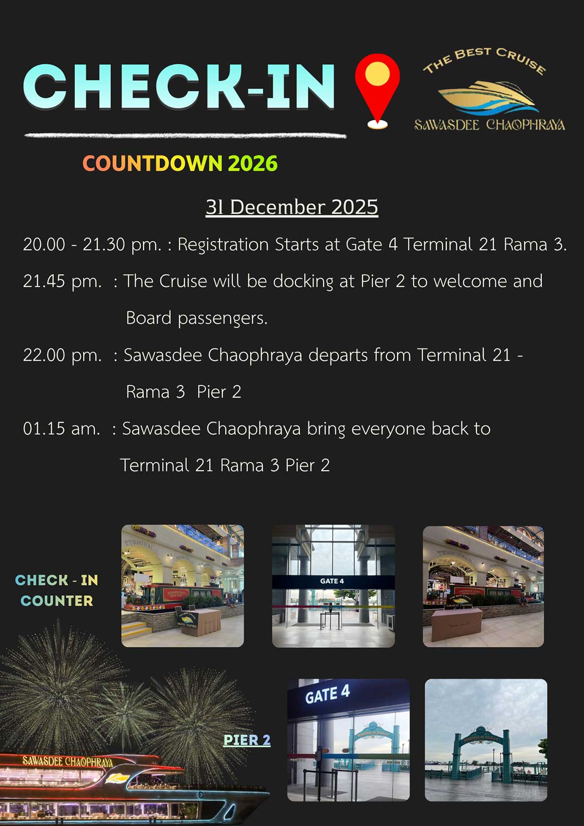 ENG-swd-checkin31dec