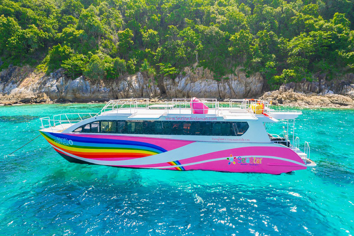SpeedCatamaran6