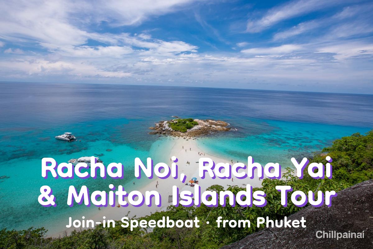 voucher/sea-star/rachanoi-rachayai/rachanoi-rachayai-maitonislands-tour.jpg