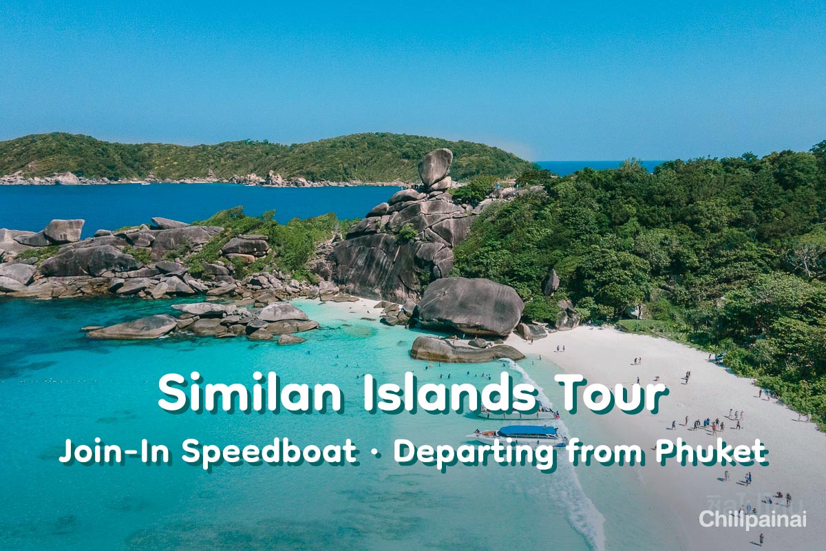 voucher/sea-star/similan/similan-ss-eng.jpg