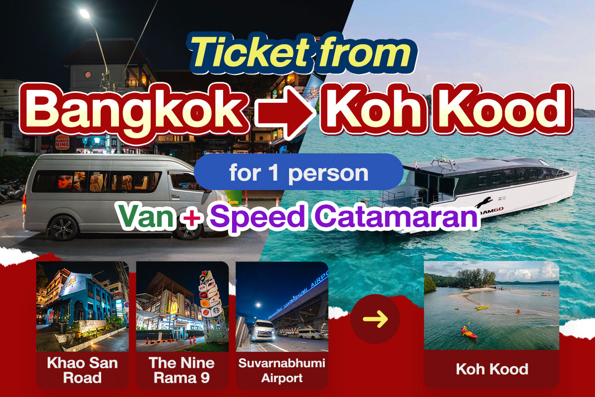 voucher/sea-star/ticketbkkkohkood.jpg