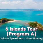 One Day Trip (จอยทริปA) : ดำน้ำ 6 เกาะ + อาหารกลางวัน, ระยอง