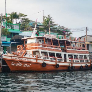 One day trip : ล่องเรือไม้ Seattle Star ดำน้ำอ่าวแสมสาร (เหมาลำ 15 ท่าน), สัตหีบ ชลบุรี