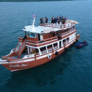 One day trip : ล่องเรือไม้ Seattle Star ดำน้ำอ่าวแสมสาร (เหมาลำ 15 ท่าน), สัตหีบ ชลบุรี