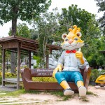 บัตรเข้าชมสวนสัตว์ Siri Park and Zoo (ศิริพาร์ค แอนด์ ซู) 1 ท่าน, ชลบุรี