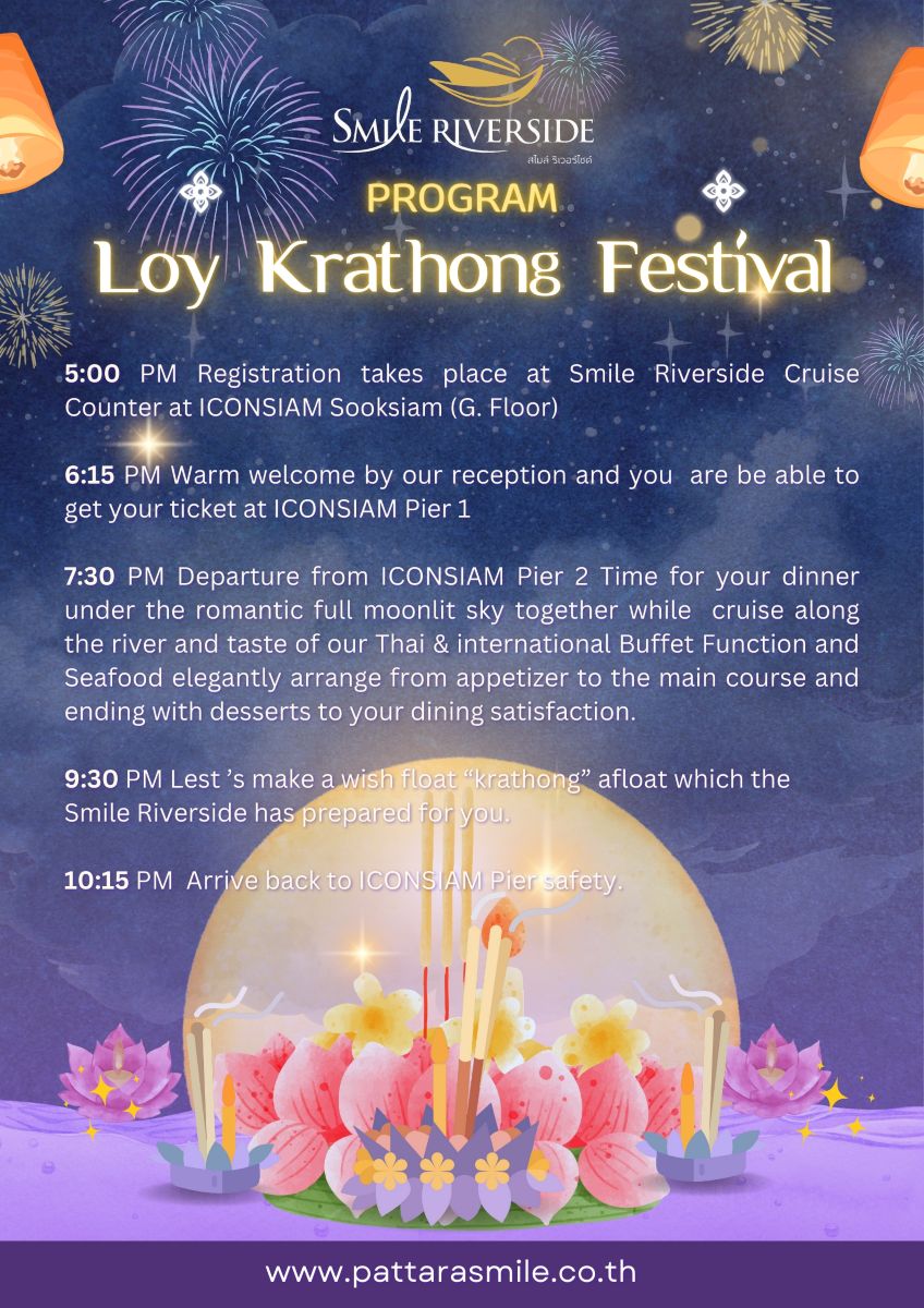 loykrathong1