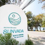 Sunvada Beach Rayong (ซันวาดา บีช ระยอง) ห้อง