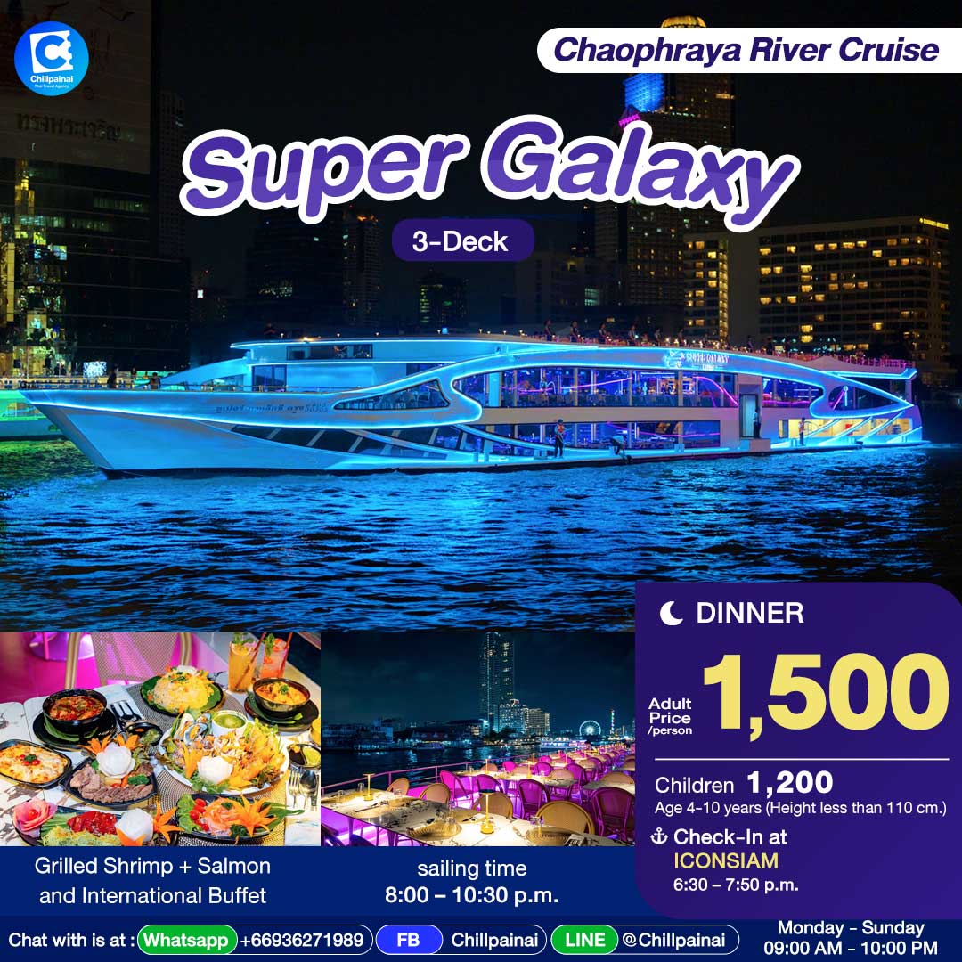 voucher/super-galaxy-luxury-cruise/eng-dinner-super-galaxy.jpg