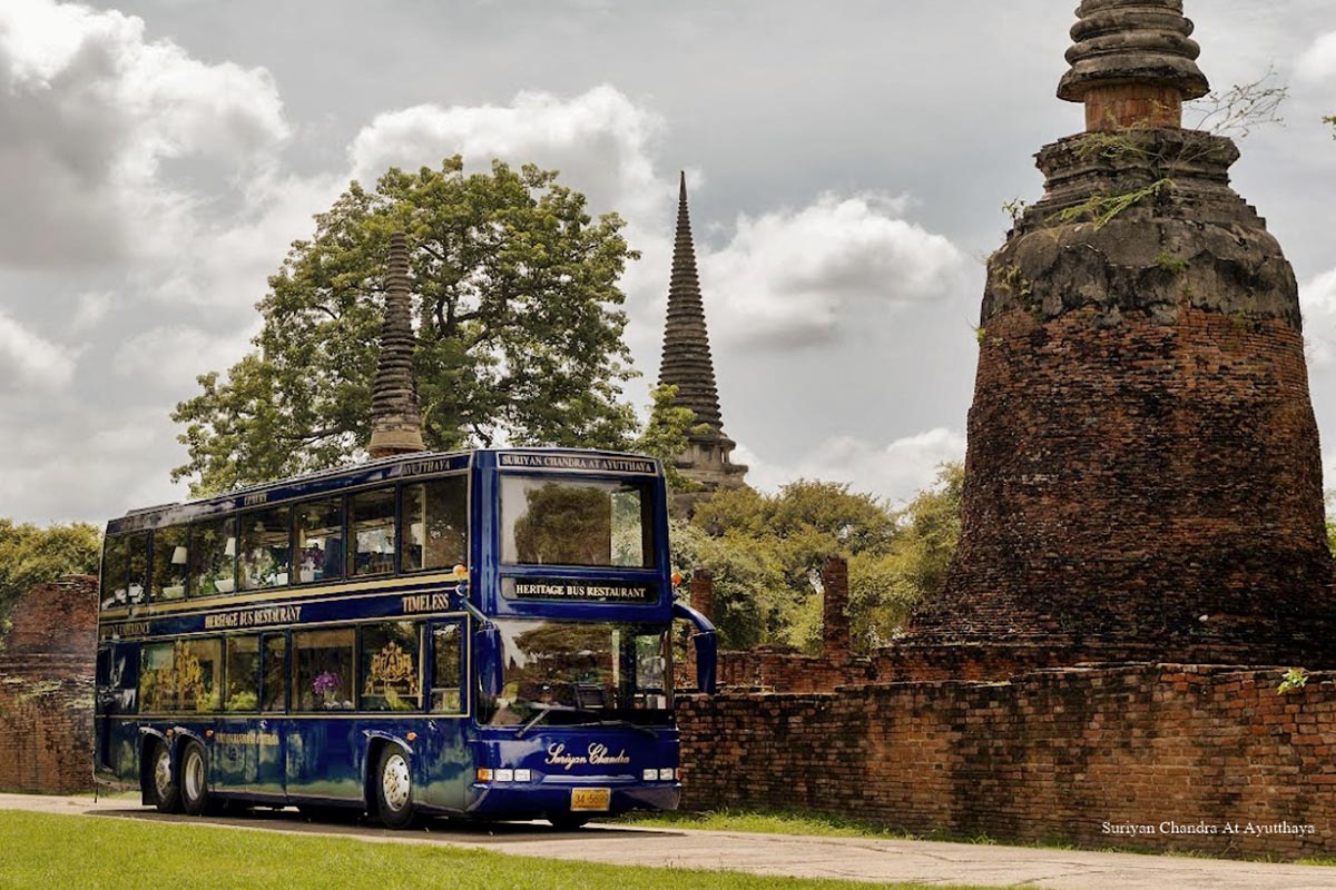 สุริยันจันทรา : One Day Trip The Heritage Bus Restaurant  นั่งรถบัสหรูชมเมืองเก่า รับประทานอาหารมื้อพิเศษ , อยุธยา