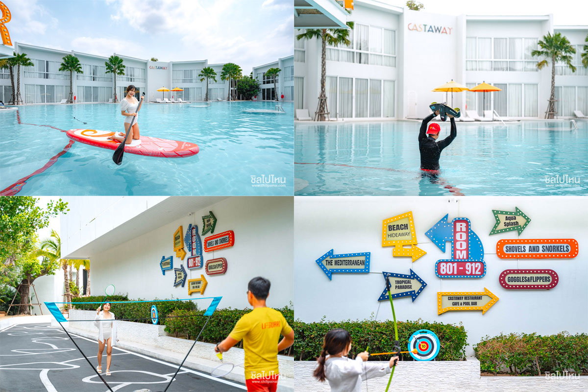 The Gems Mining Pool Villas Pattaya (เดอะ เจมส์ ไมนิ่ง พูลวิลล่า พัทยา) ห้อง Platinum One-bedroom Pool View 2 ท่าน พัทยา