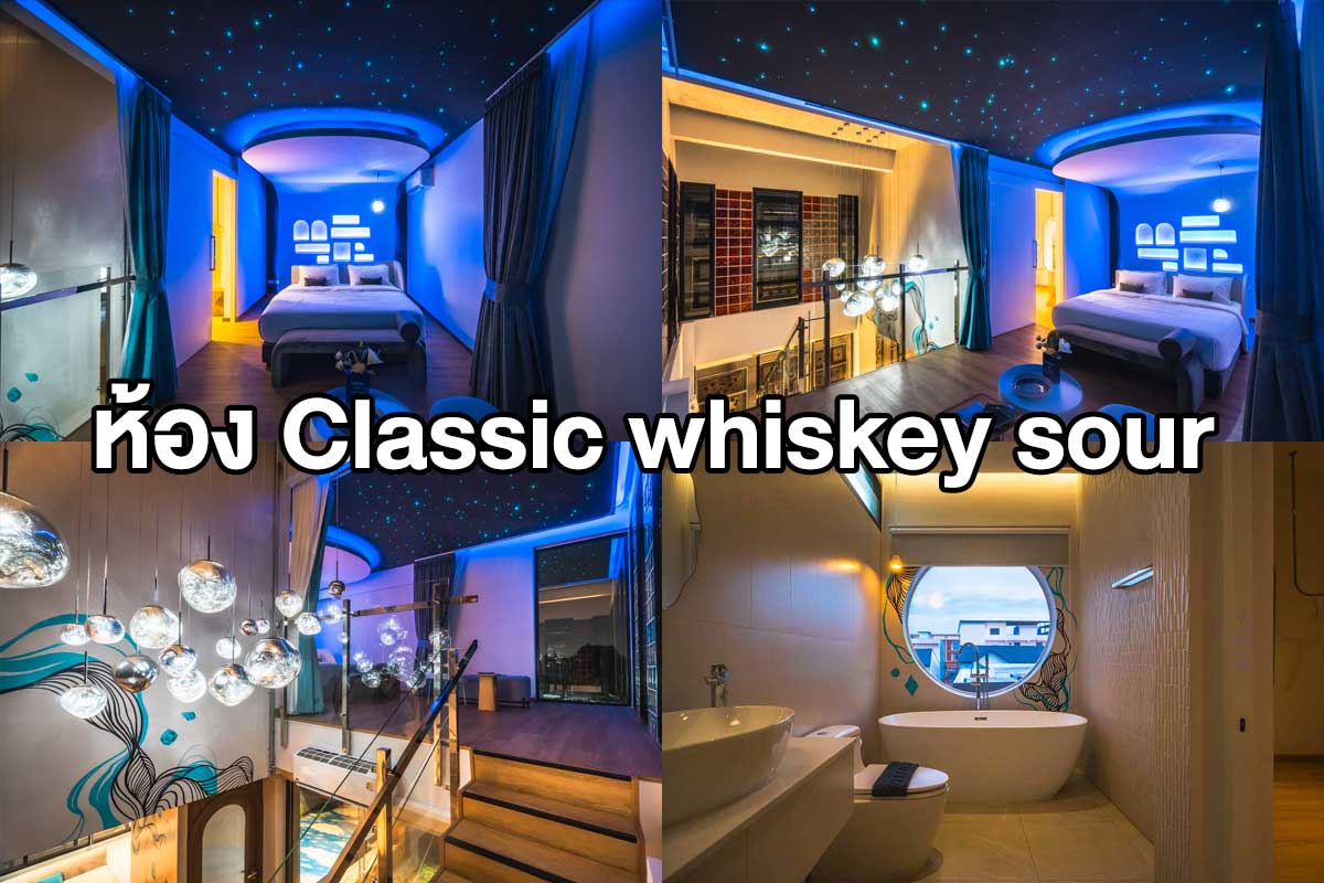 Classic-whiskey-sour