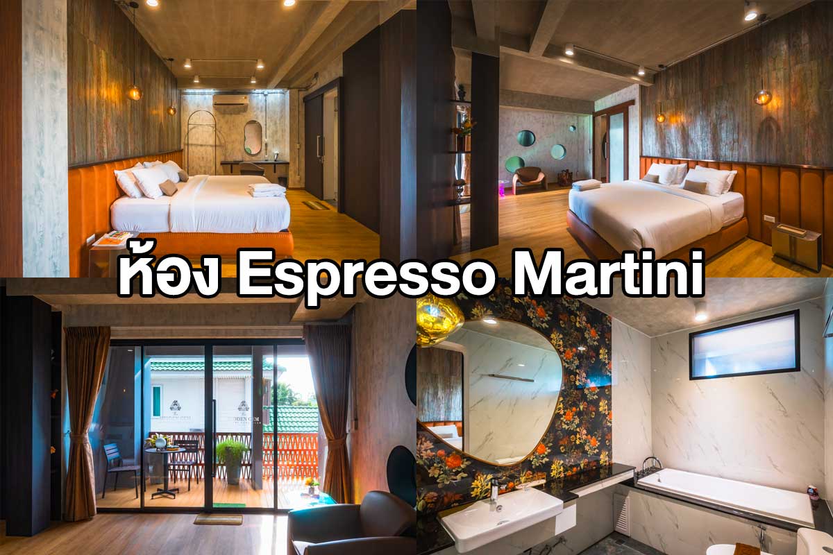 Espresso-Martini