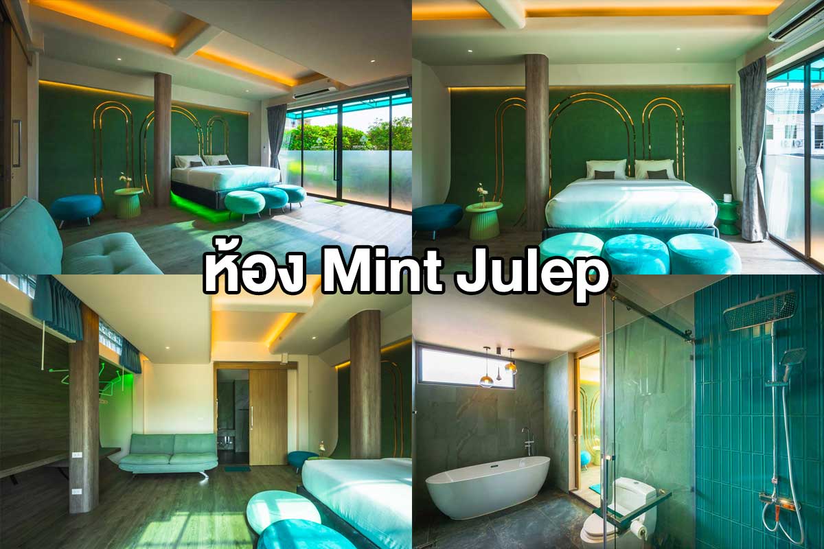 Mint-Julep