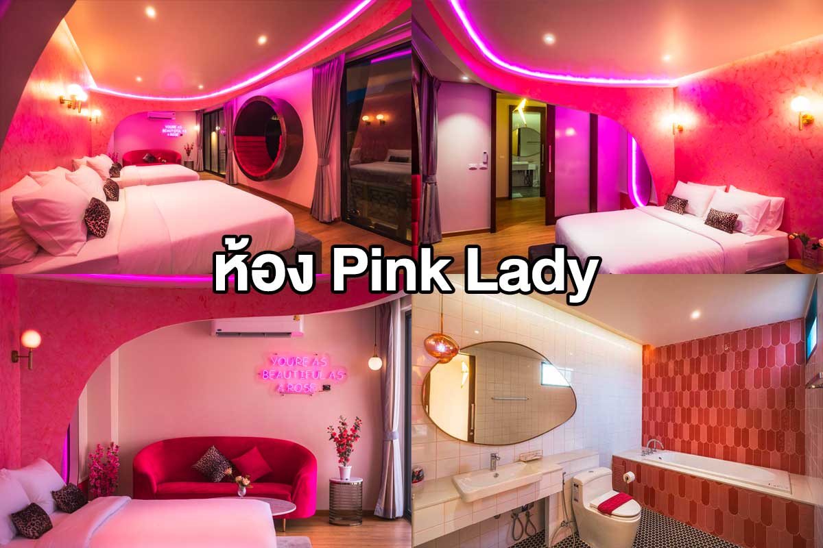pinklady