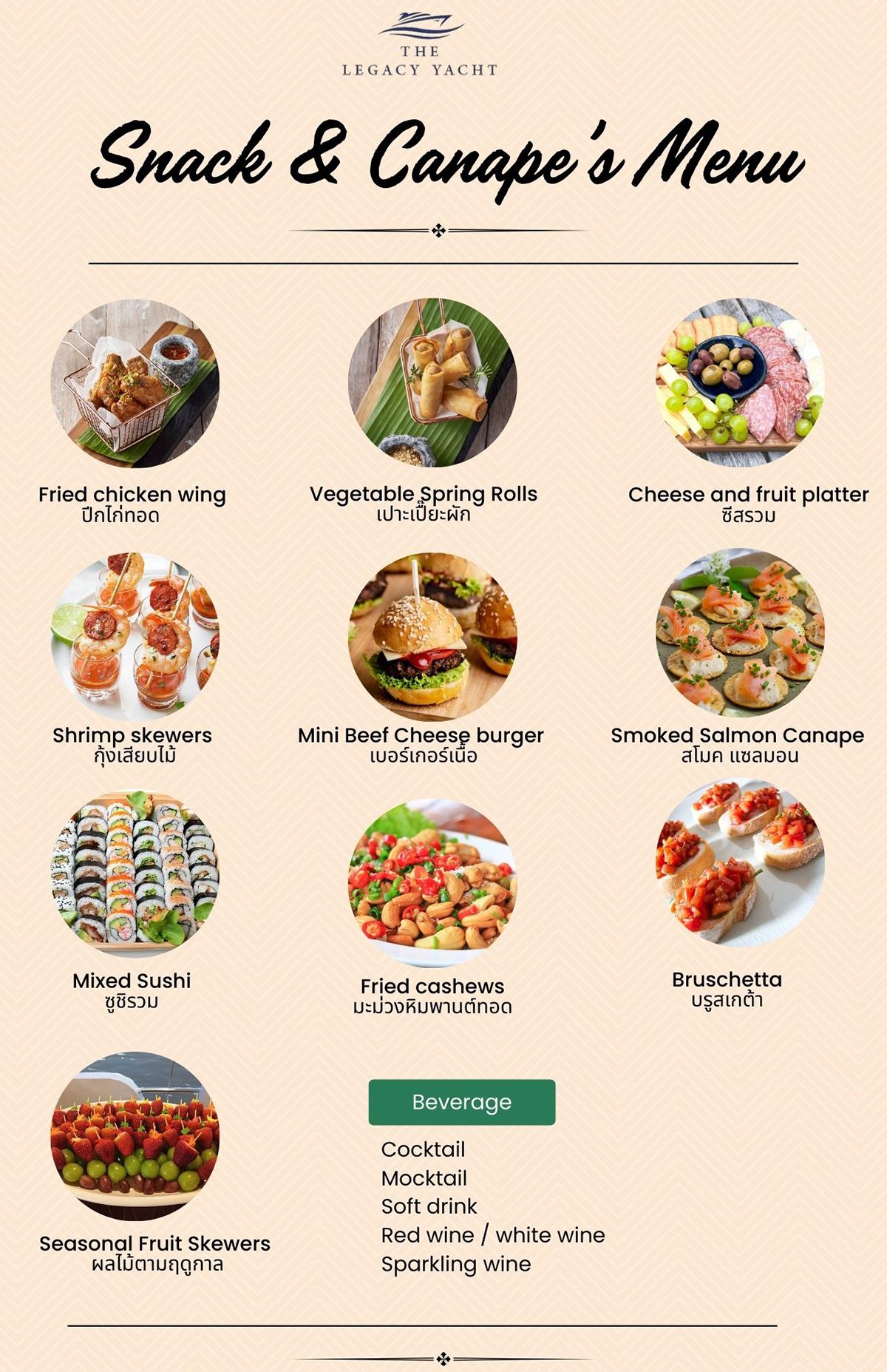 Snack_Canape
