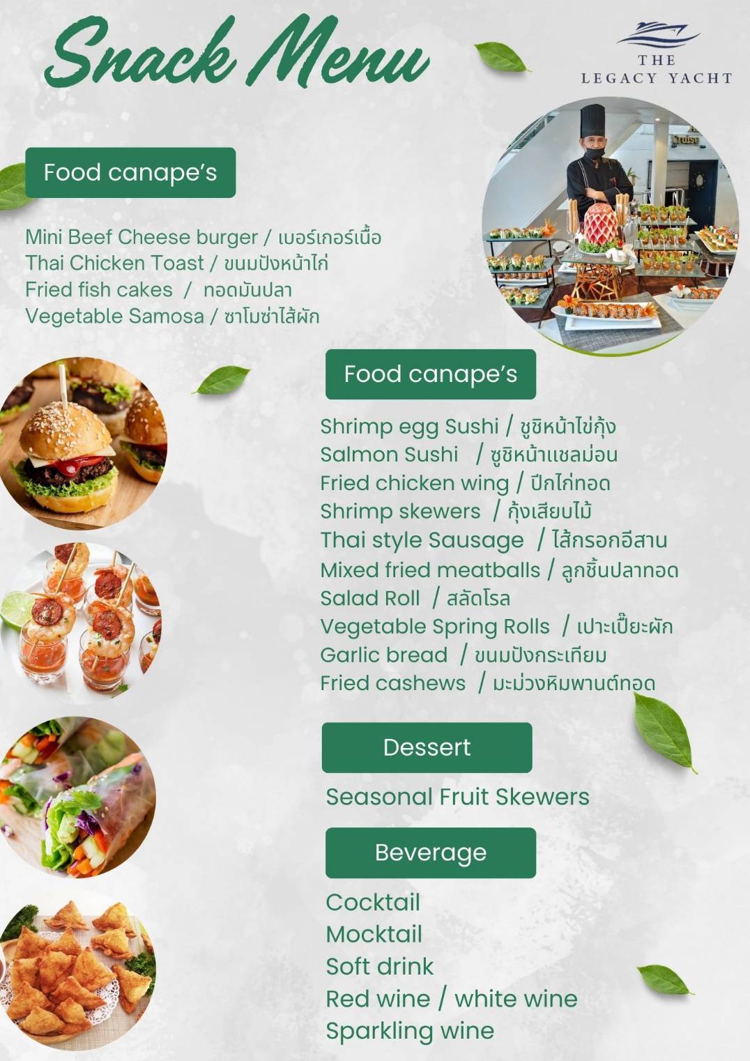 update menu canape