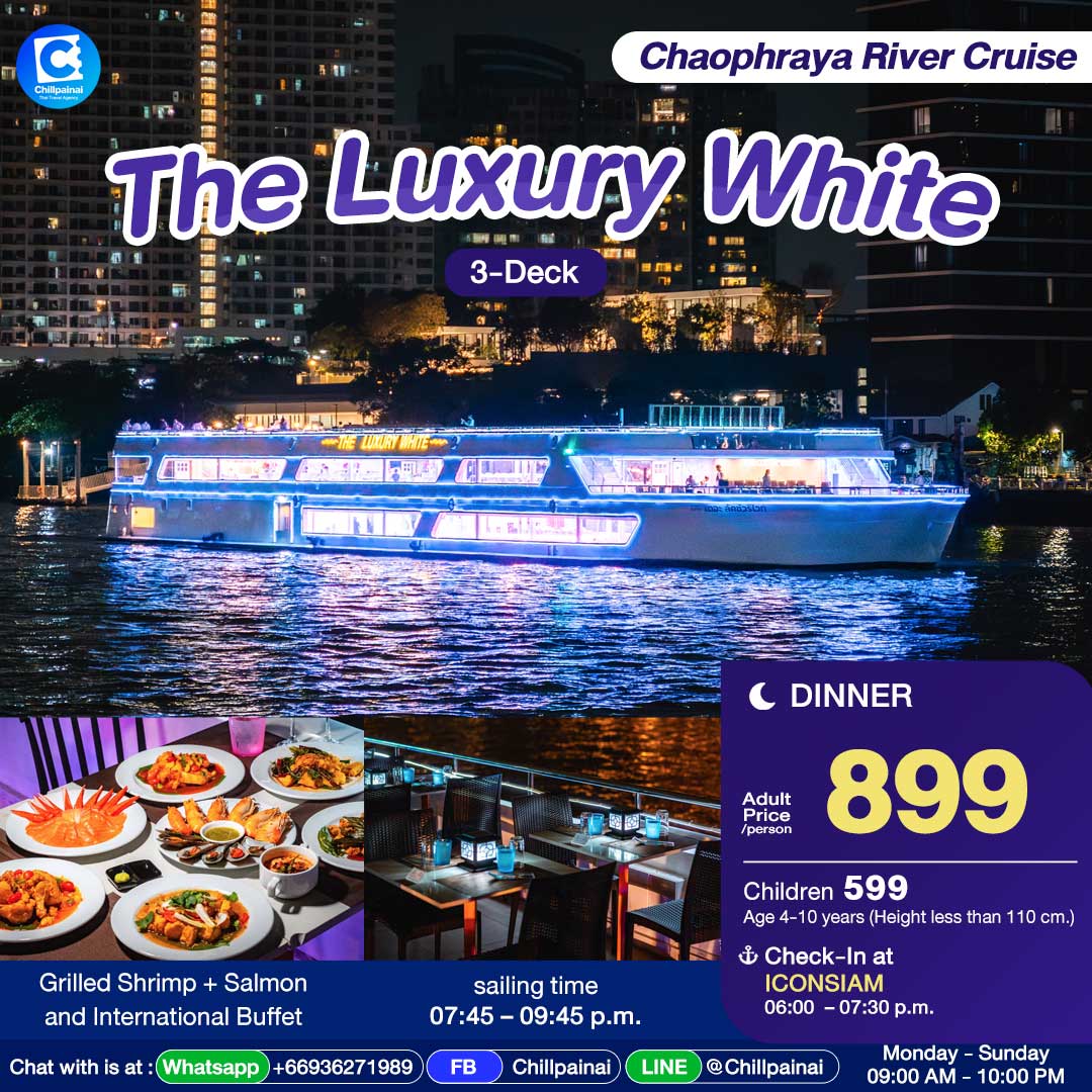 voucher/the-luxury-white/eng-dinner-theluxurywhite-iconsiam.jpg
