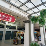 The Luxury White 日落自助晚餐游船票 · Asiatique 曼谷