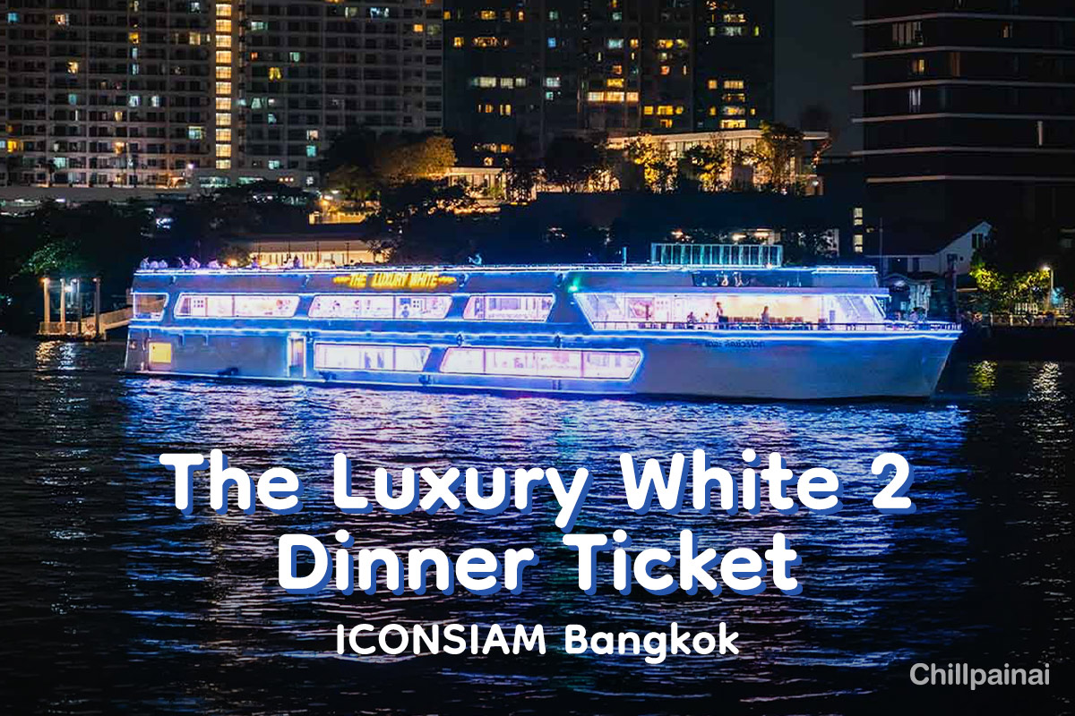 voucher/the-luxury-white/the-luxury-white-2.jpg