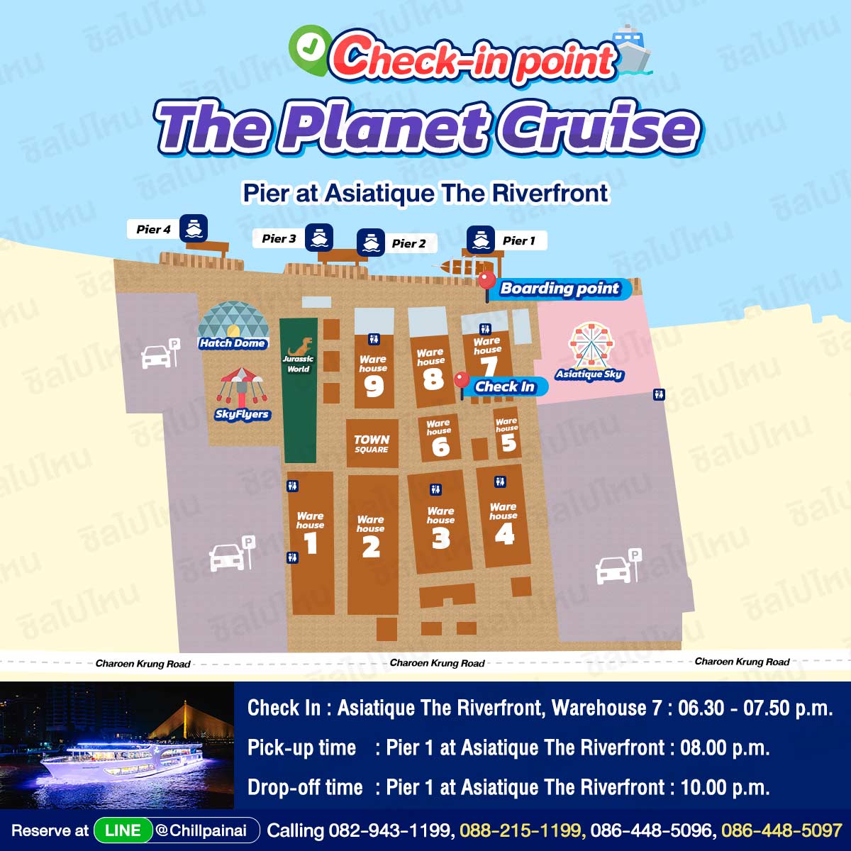 The_Planet_Cruise_Asiatique_Eng