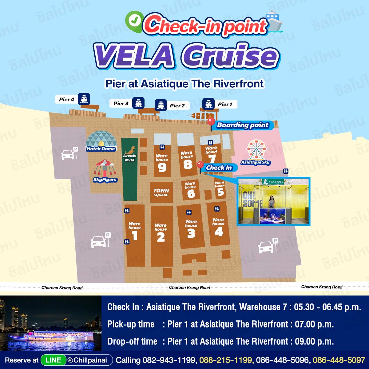 VELA_Cruise_Asiatique_Eng
