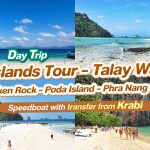 เรือหางยาว One Day Trip ทัวร์ 4 เกาะ ทะเลเเหวก + อาหารกลางวัน + รถรับ-ส่ง , กระบี่ (จอยทัวร์)
