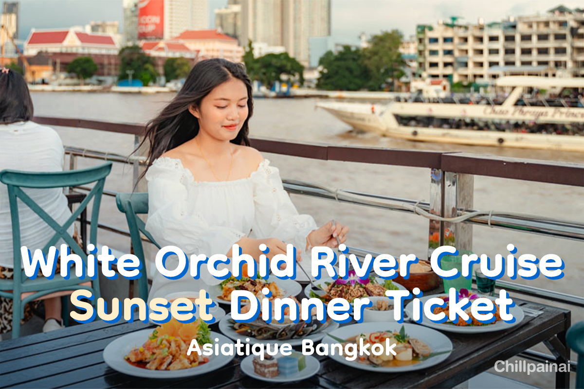 voucher/white-orchid/06-white-orchid-sunset-asiatique.jpg