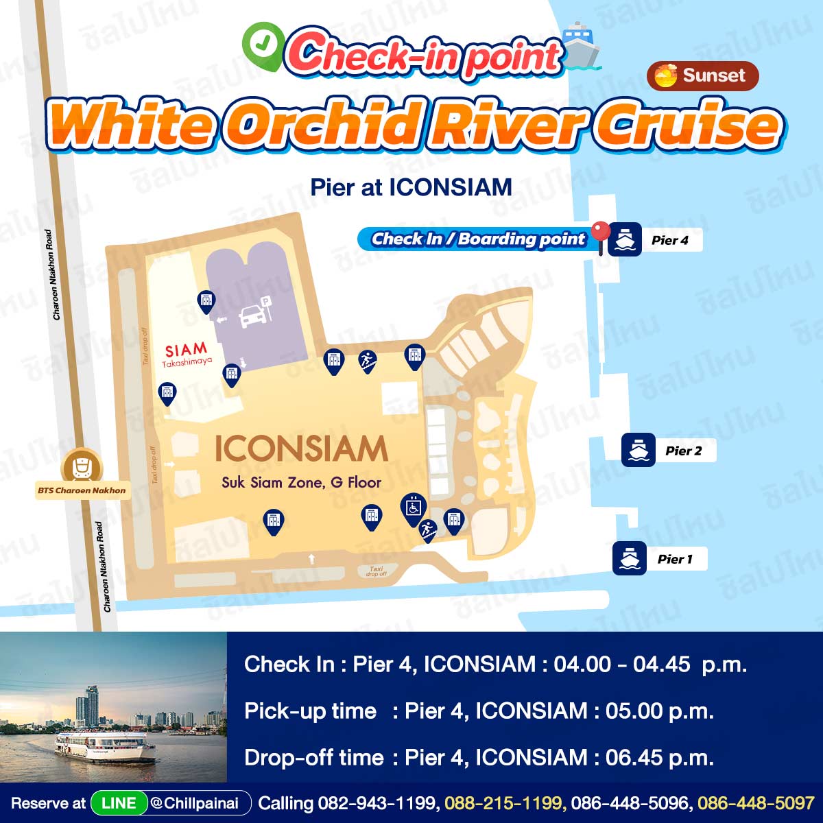 White_Orchid_River_Cruise_Sunset_Eng