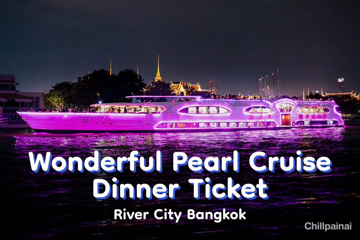 voucher/wonderful-pearl/wonderful-pearl-cruise.jpg