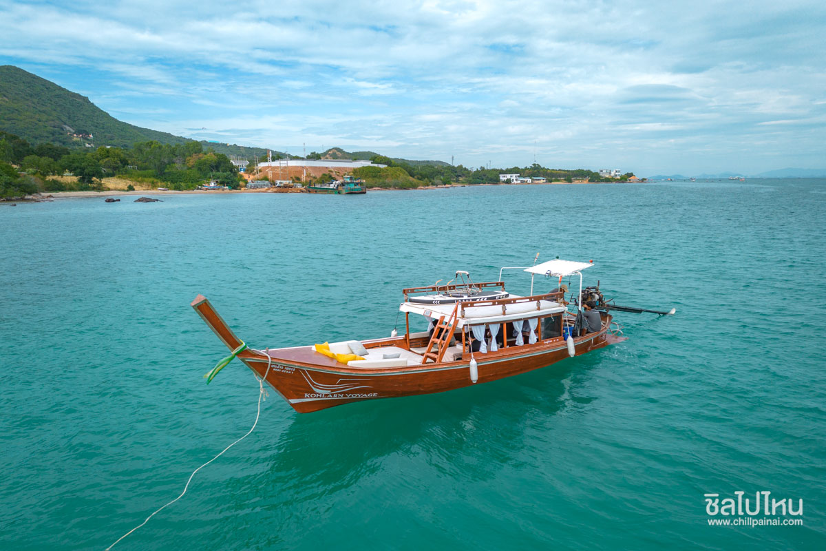 One Day Trip เกาะล้าน (เหมาลำ) : Kohlarn Voyage ล่องเรือไม้ Exclusive เกาะสาก หาดลับ